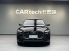 Audi Q8 55 TFSI 2024