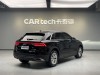 Audi Q8 55 TFSI 2024
