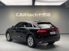 Audi Q8 55 TFSI 2024