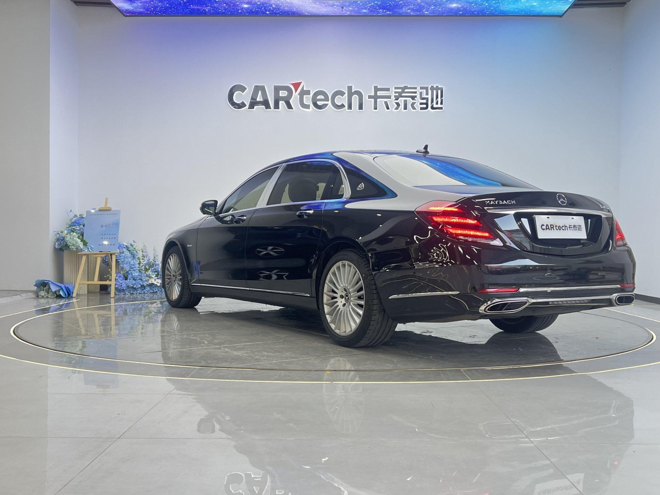 Mercedes-Benz S 450 4MATIC 2018