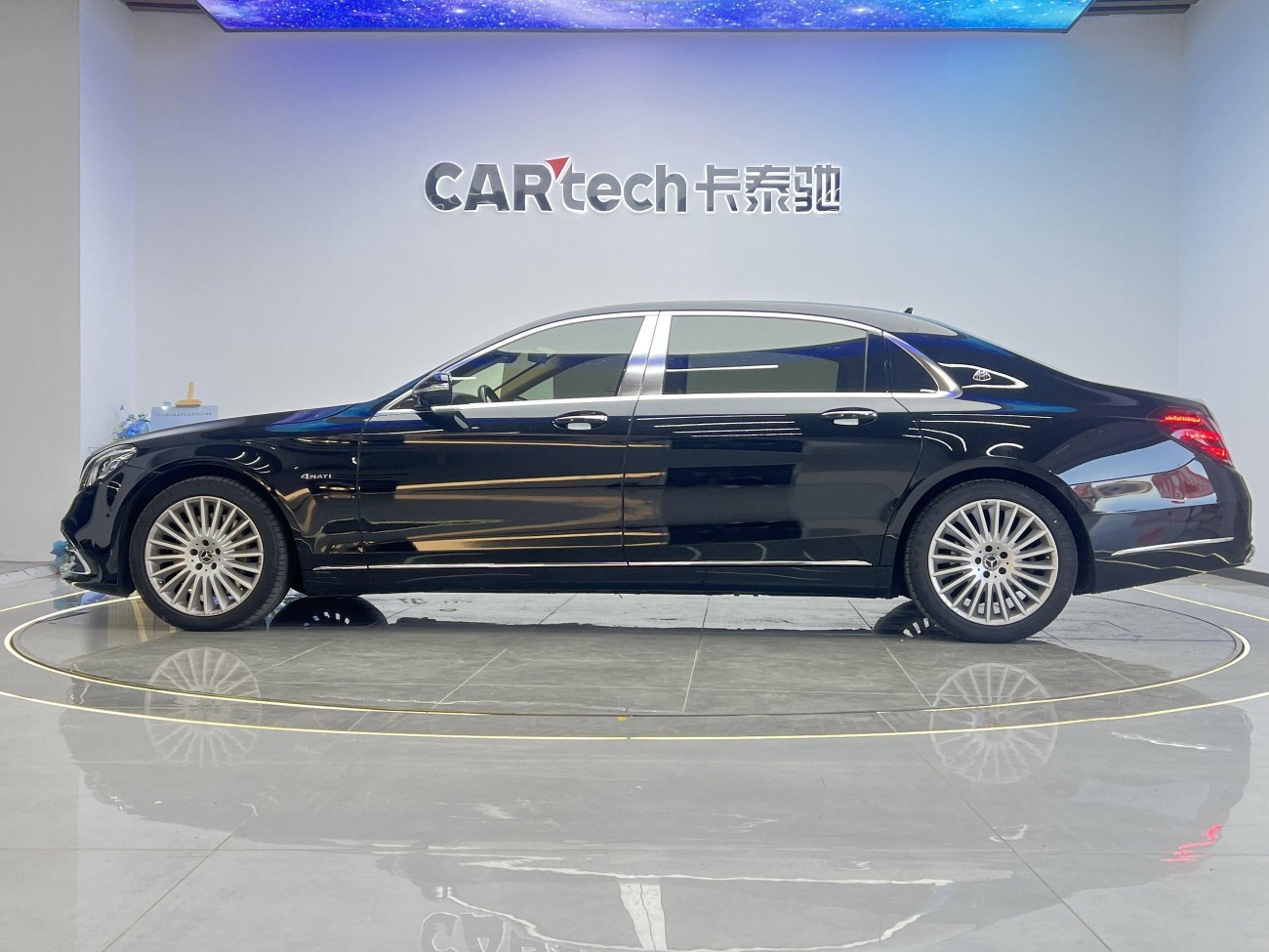 Mercedes-Benz S 450 4MATIC 2018
