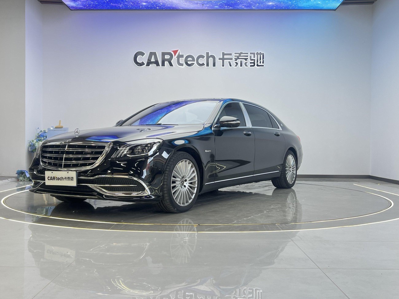 Mercedes-Benz S 450 4MATIC 2018