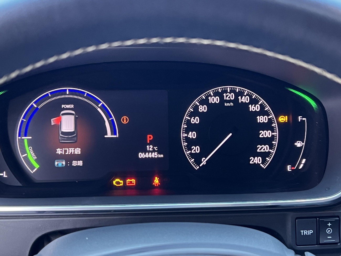 Honda 2022 2023