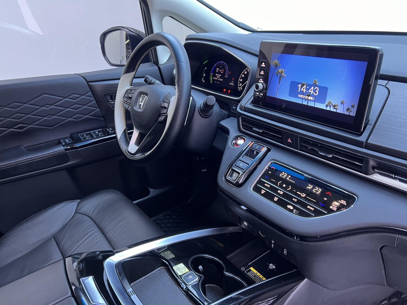 Honda 2022 2023
