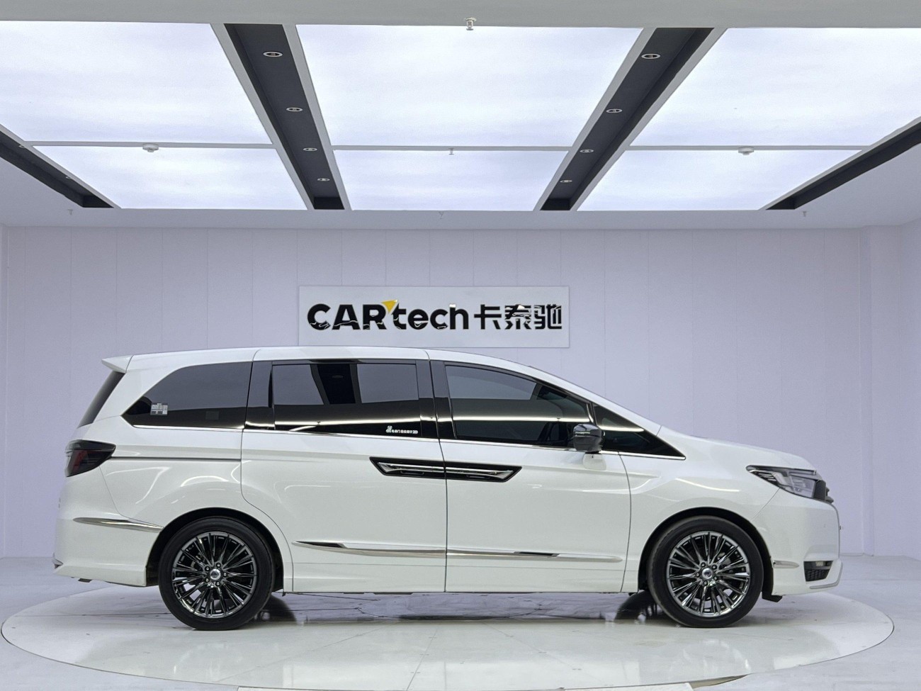 Honda 2022 2023