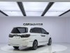 Honda 2022 2023