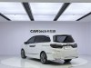 Honda 2022 2023