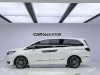 Honda 2022 2023