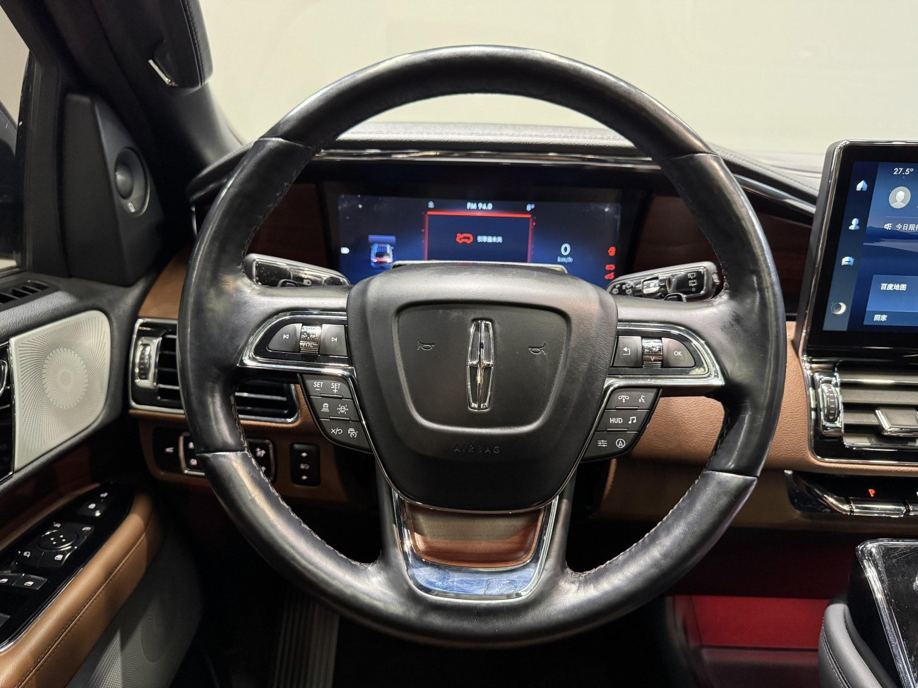 Lincoln Navigator 2023