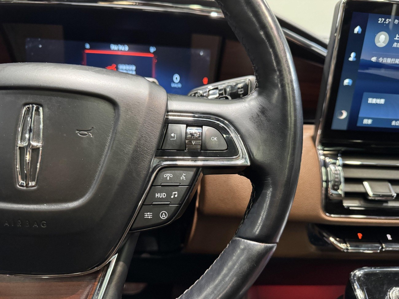Lincoln Navigator 2023