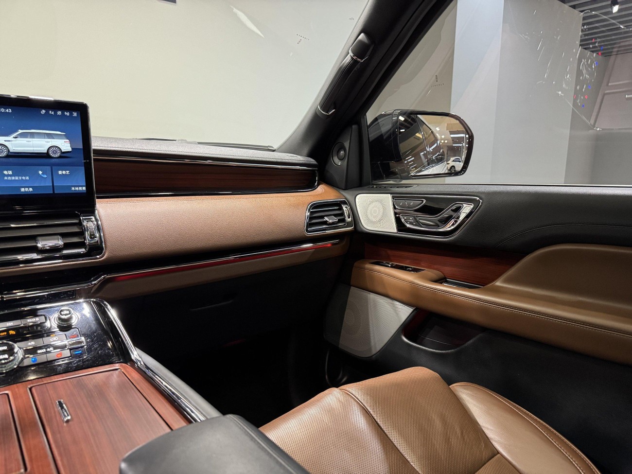 Lincoln Navigator 2023