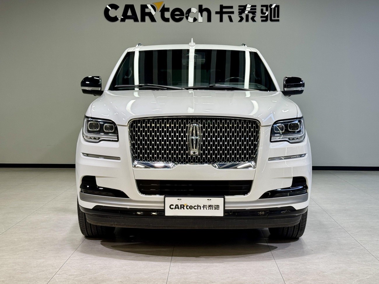 Lincoln Navigator 2023