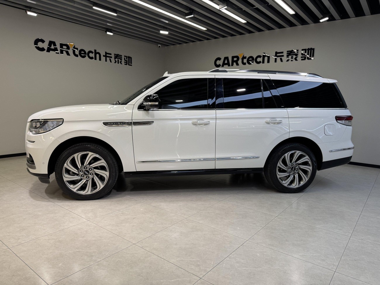 Lincoln Navigator 2023