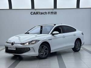 Volkswagen Lamando 2024