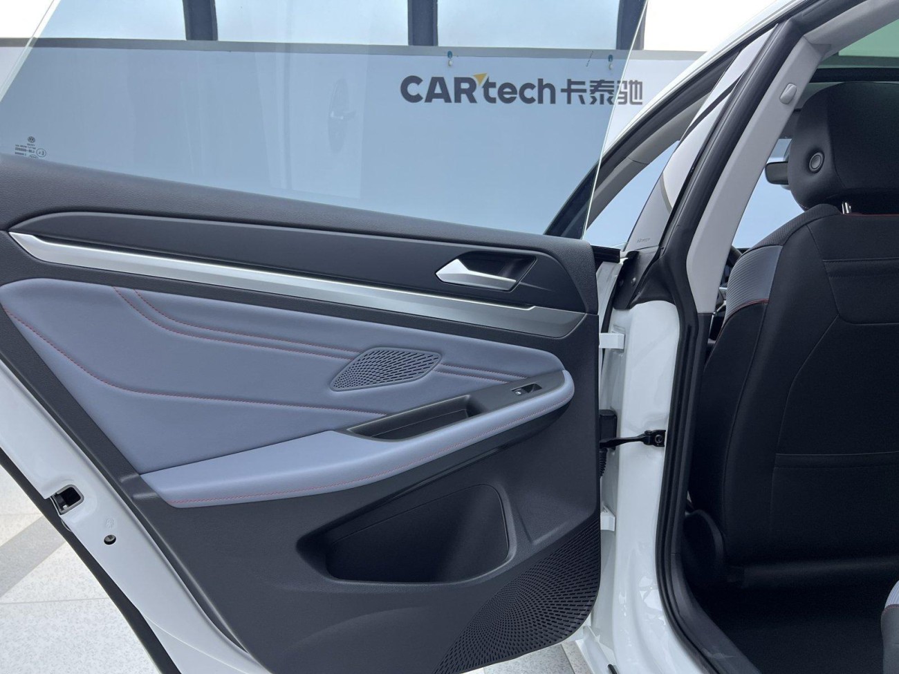 Volkswagen Lamando 2024