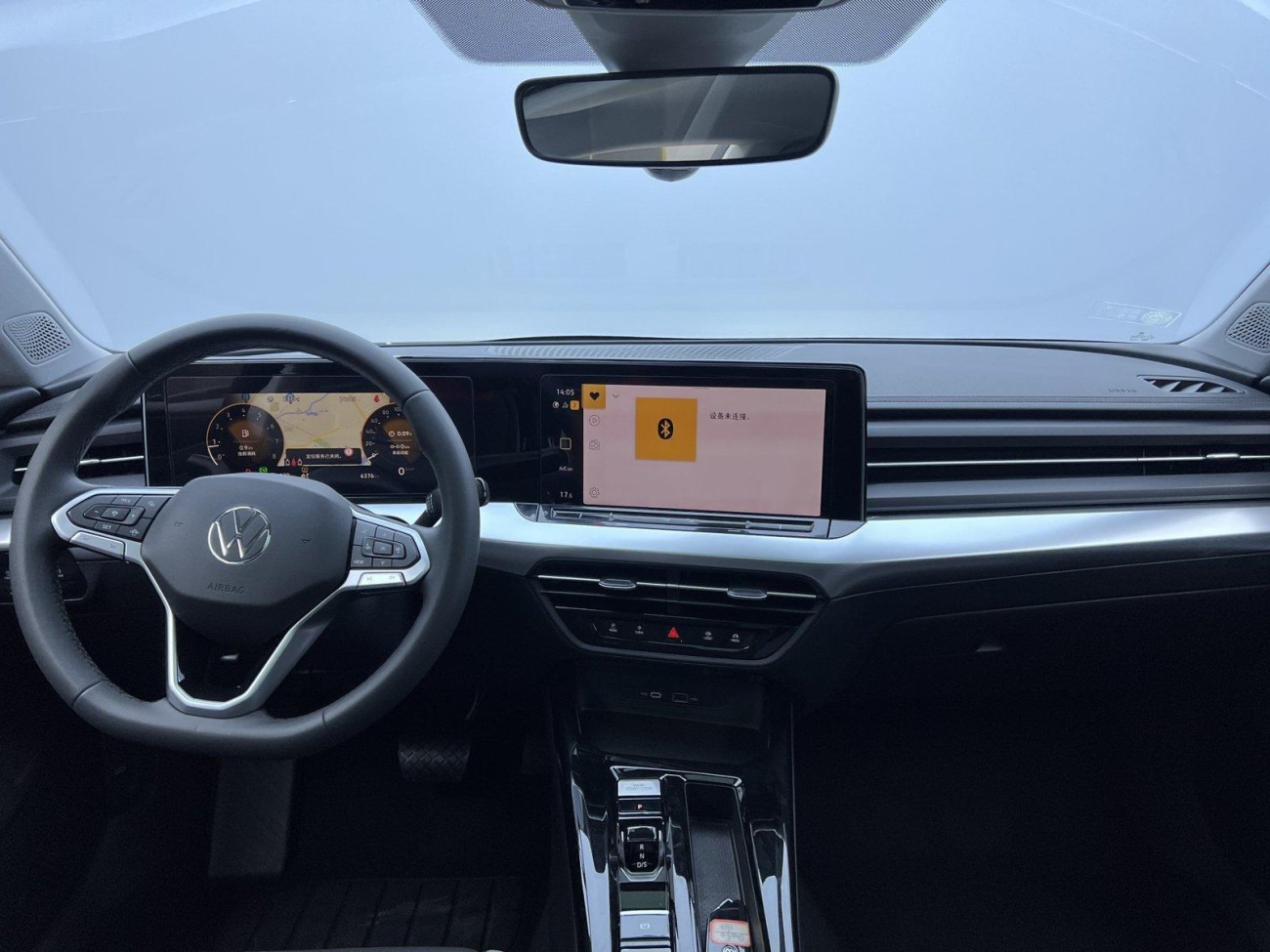 Volkswagen Lamando 2024