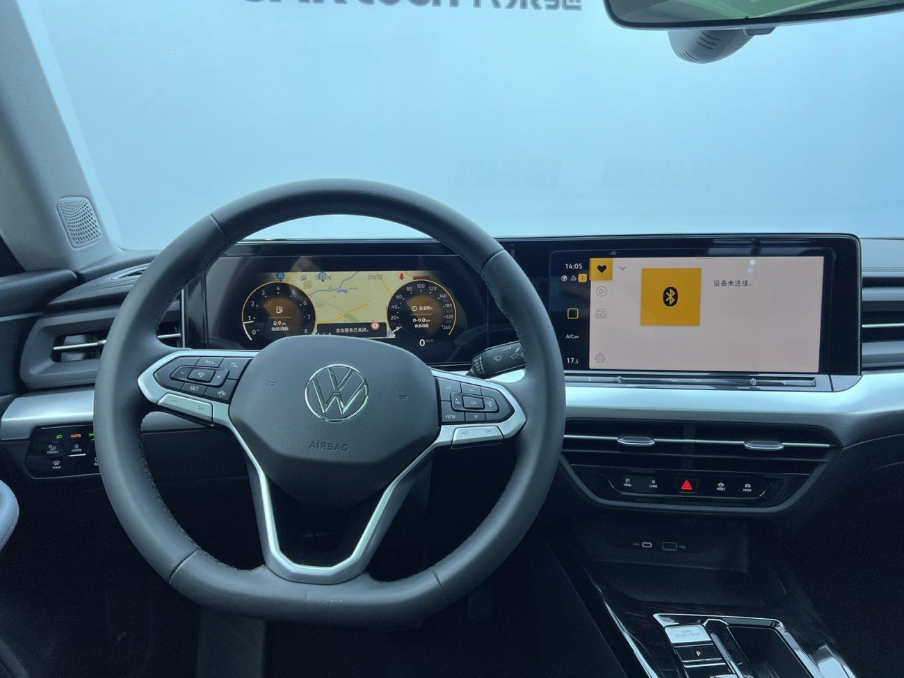 Volkswagen Lamando 2024
