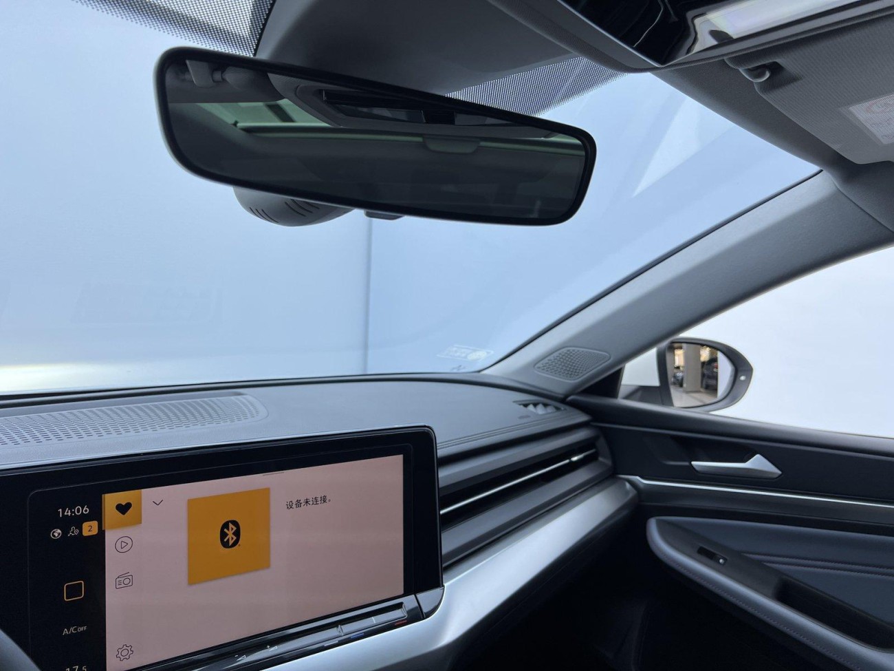 Volkswagen Lamando 2024