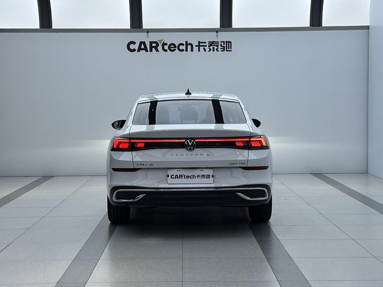 Volkswagen Lamando 2024