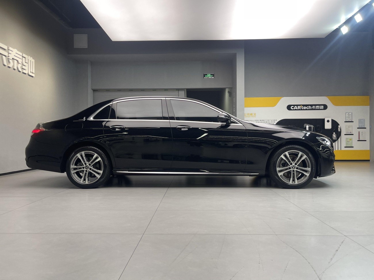 Mercedes-Benz E 260 L 2023