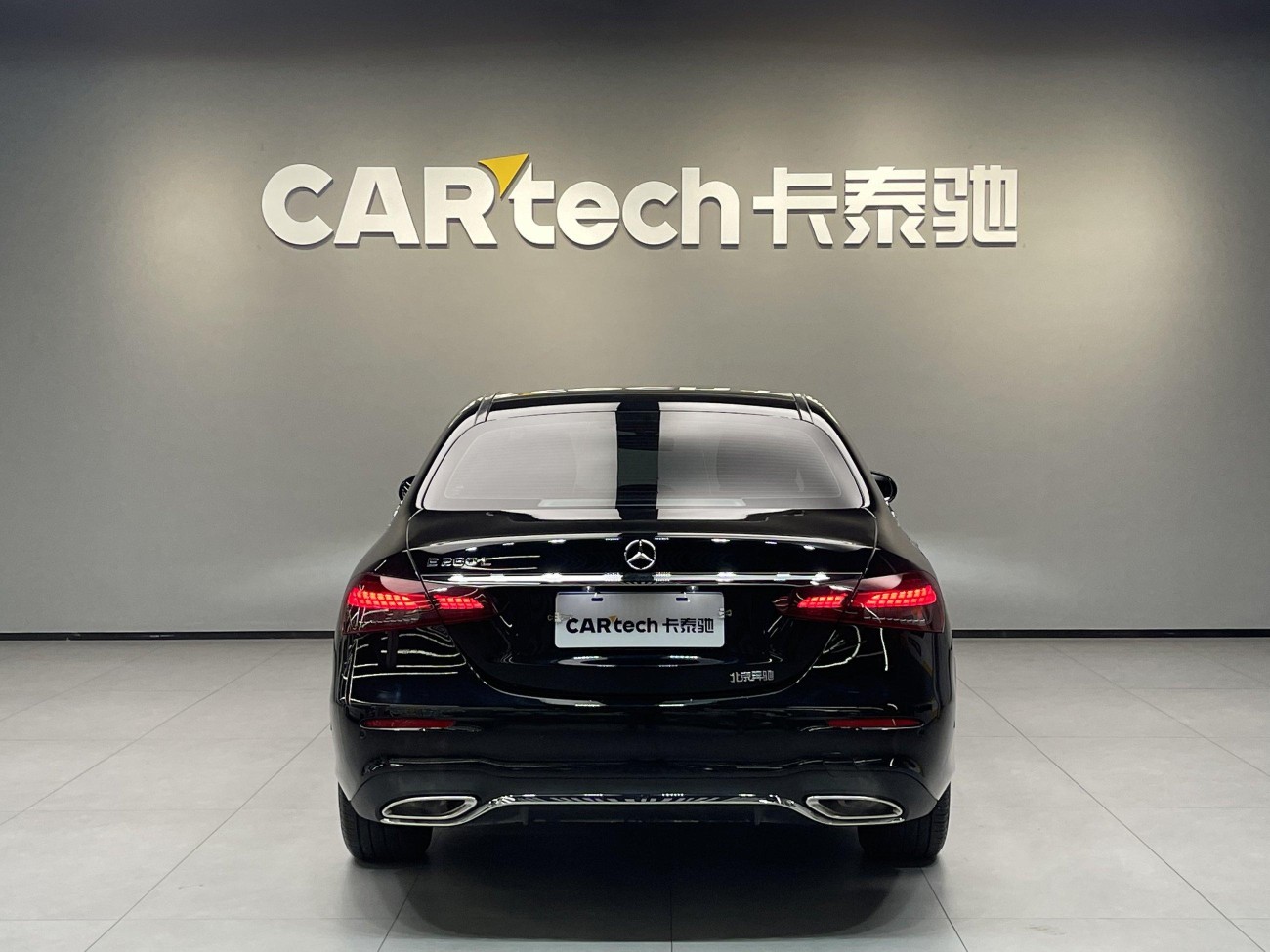 Mercedes-Benz E 260 L 2023