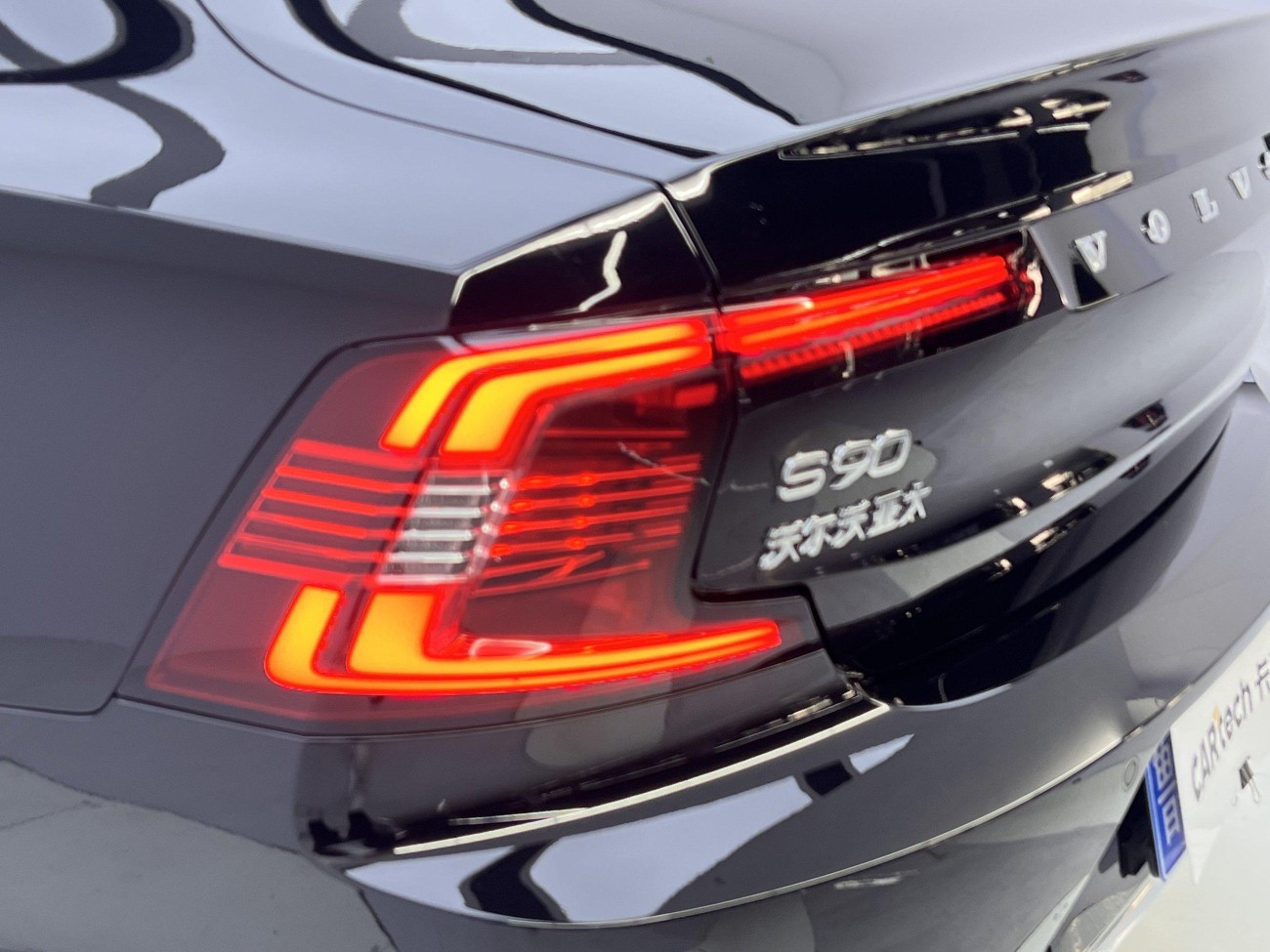 Volvo S90 2024
