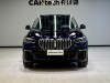 BMW X5 2023