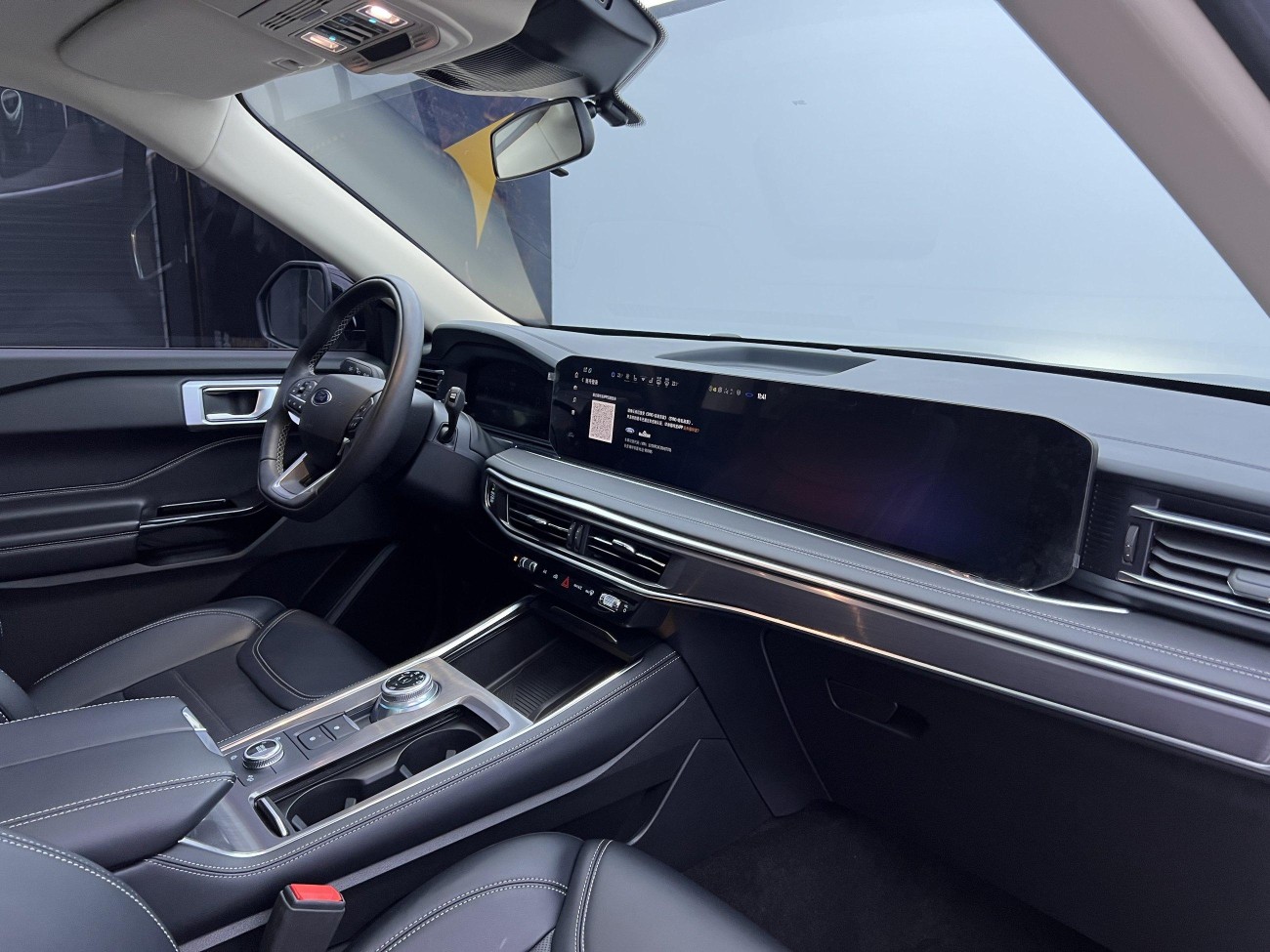 Ford Explorer 2024