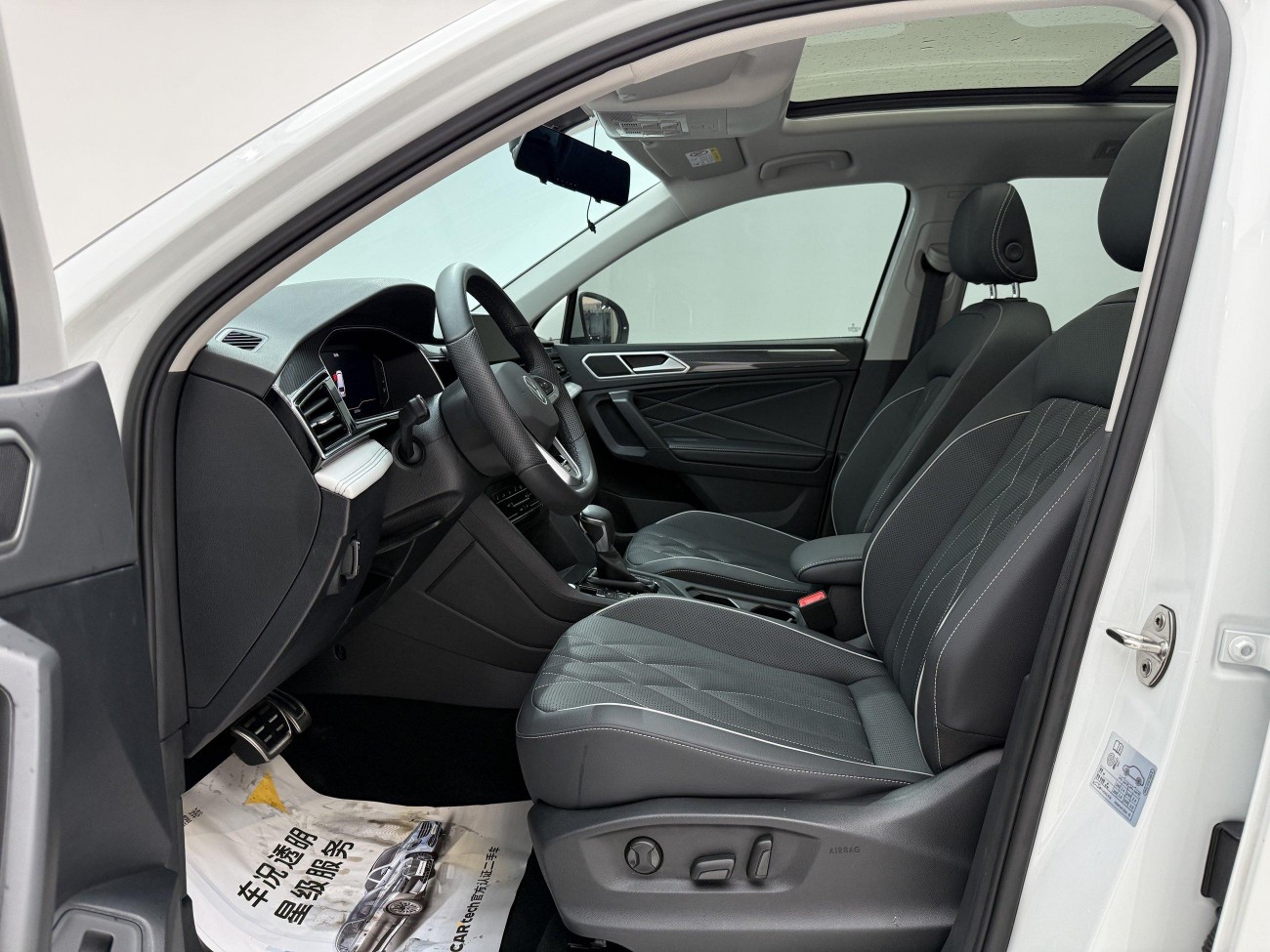 Volkswagen Tiguan L 2024