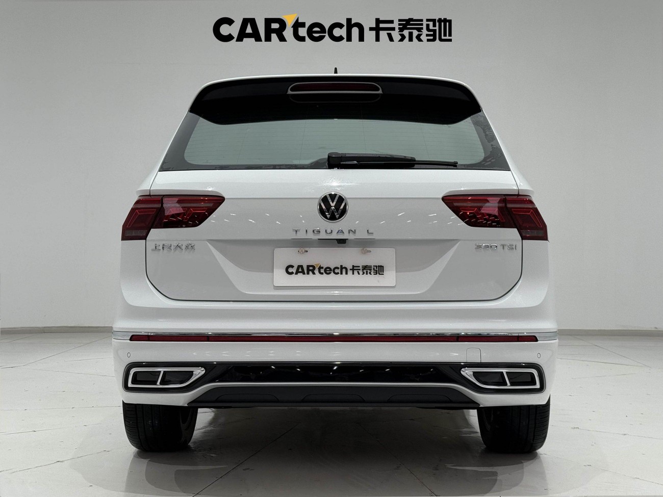 Volkswagen Tiguan L 2024