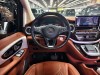 Mercedes-Benz 2023 2023