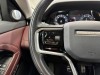 Land Rover Range Rover 2023