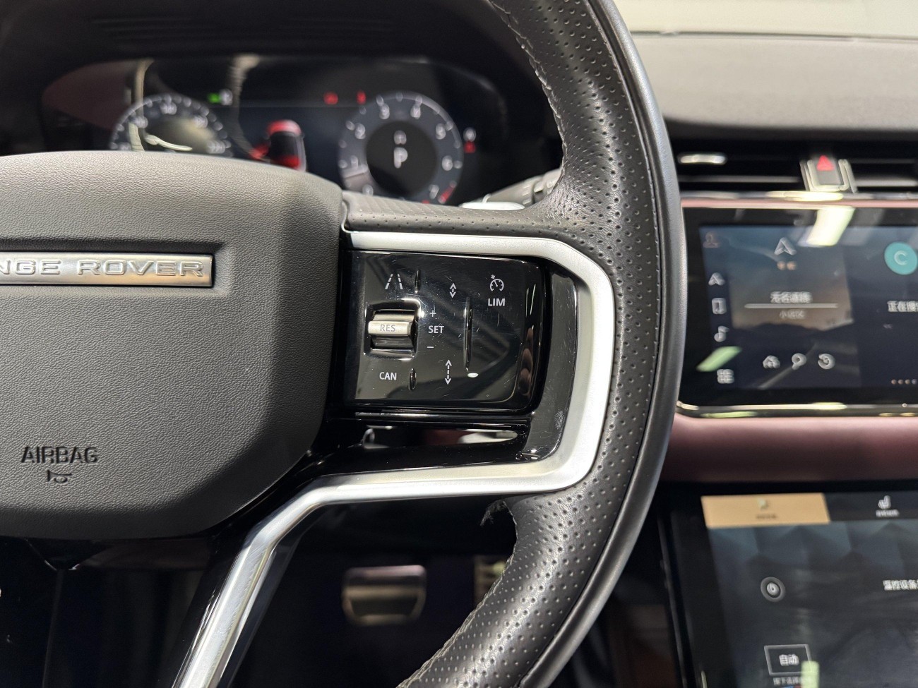 Land Rover Range Rover 2023