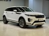Land Rover Range Rover 2023