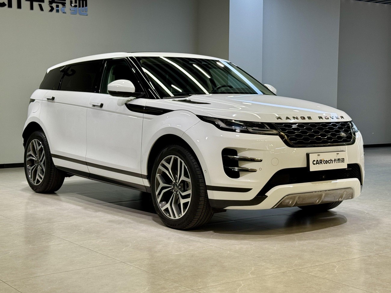 Land Rover Range Rover 2023