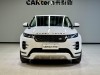 Land Rover Range Rover 2023