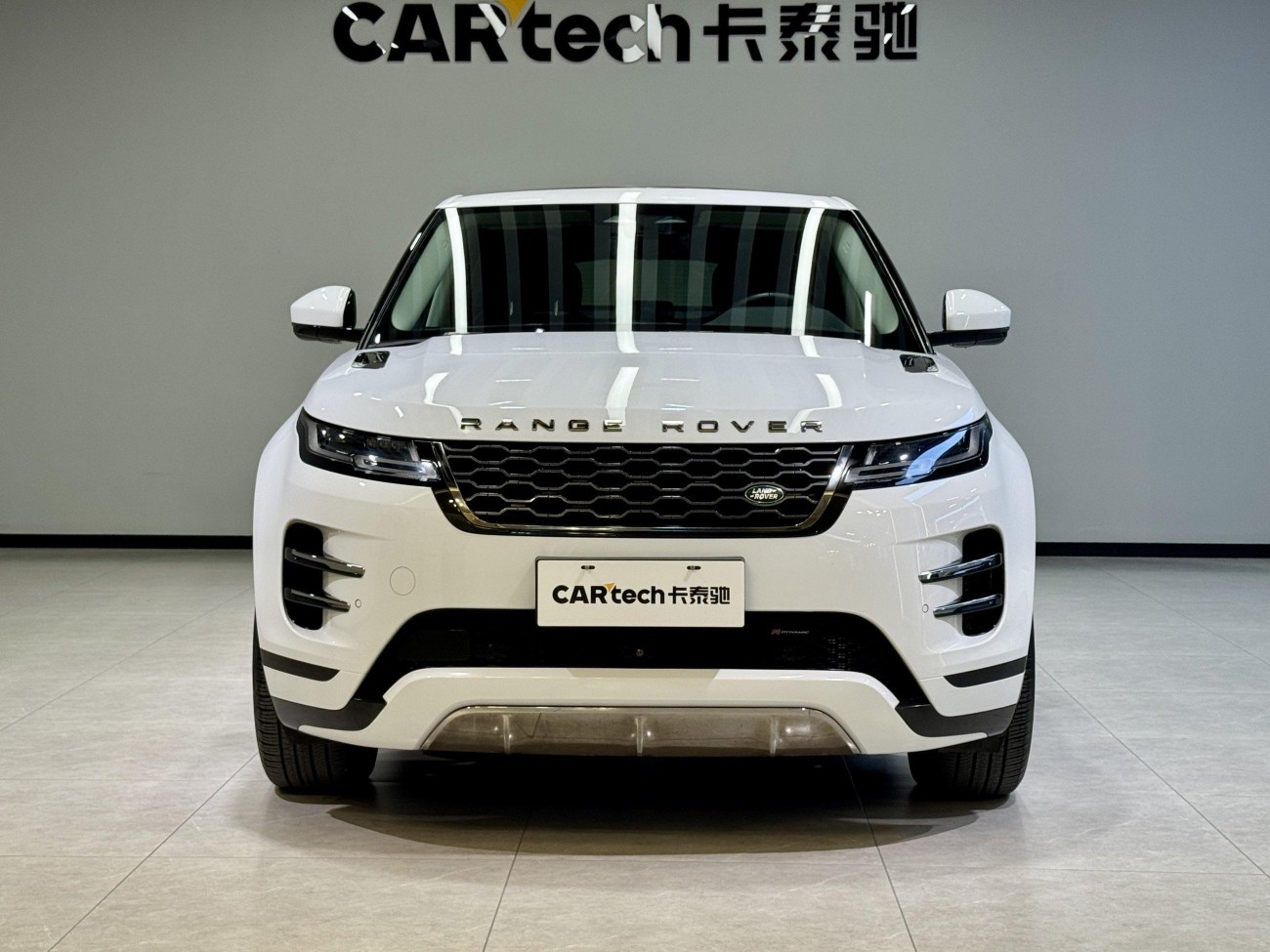 Land Rover Range Rover 2023