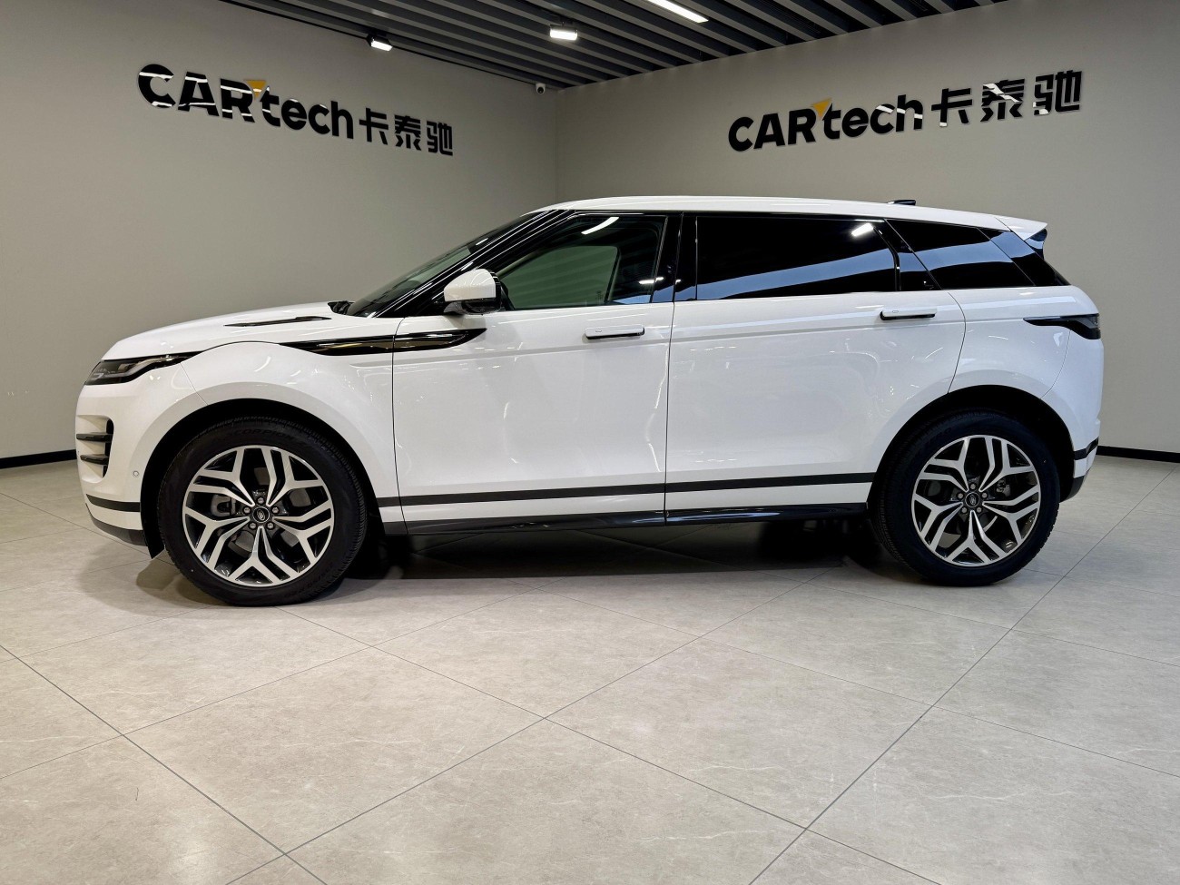 Land Rover Range Rover 2023