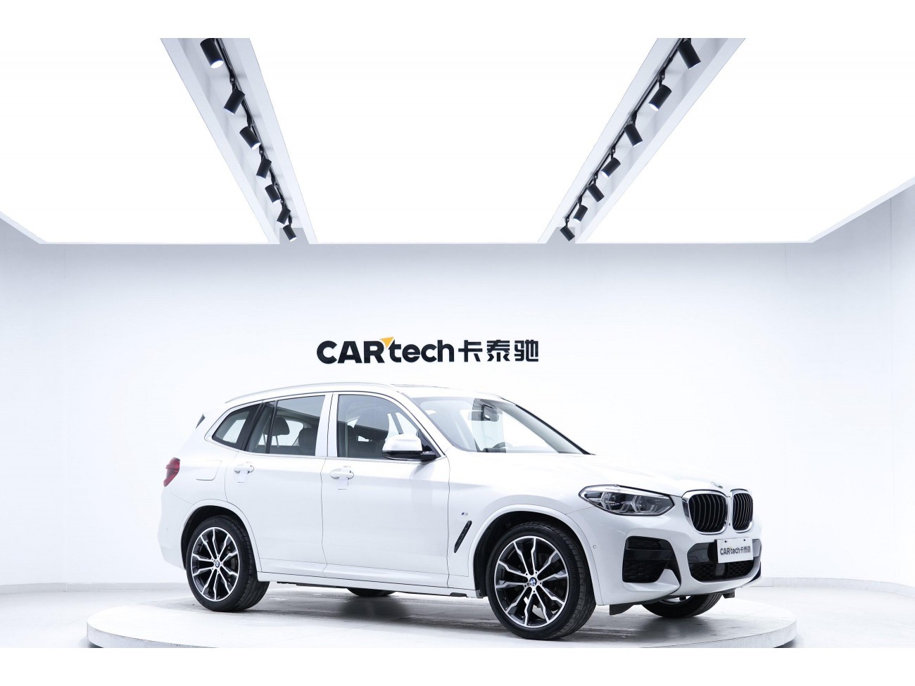 BMW X3 2021