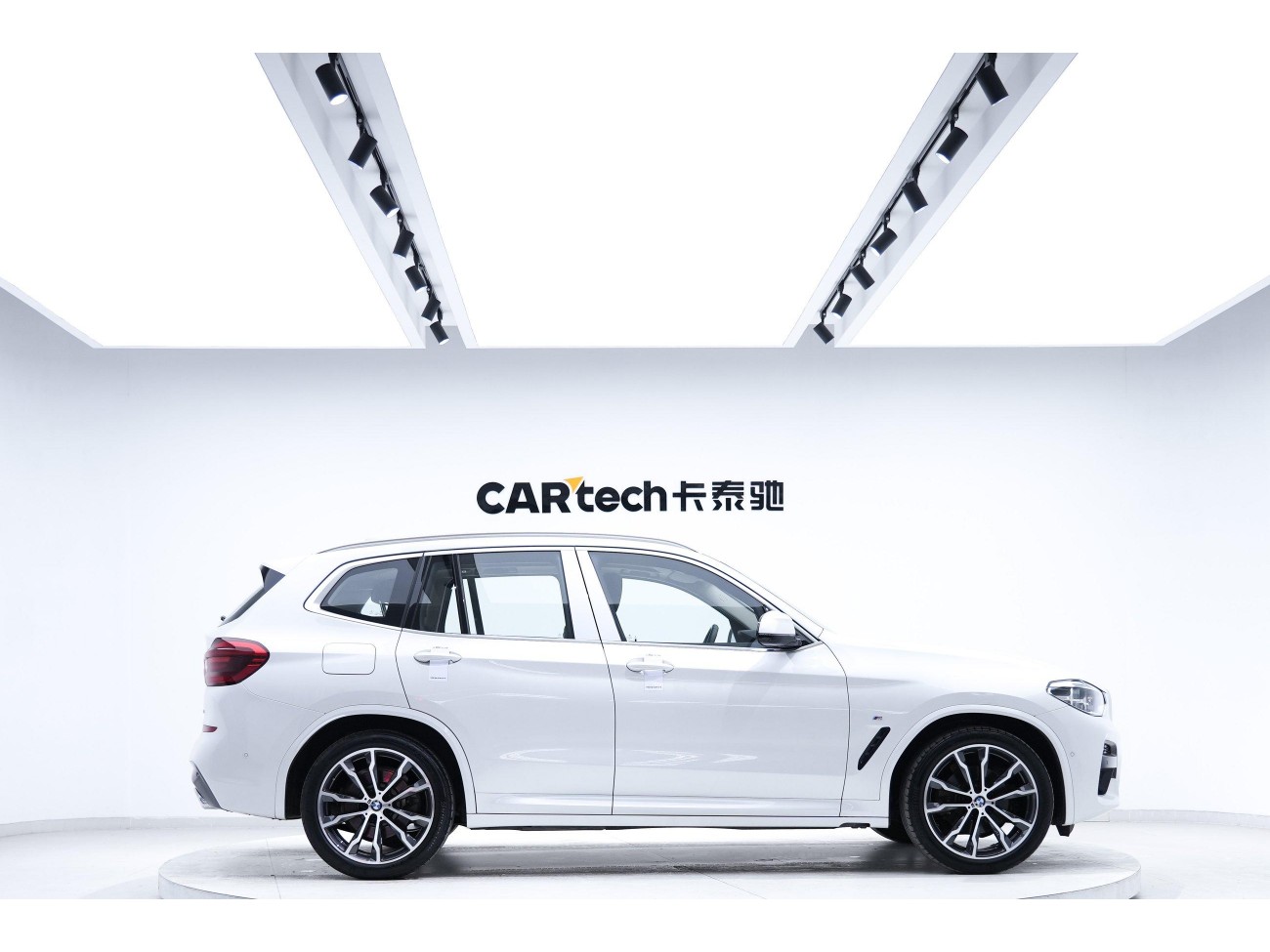 BMW X3 2021