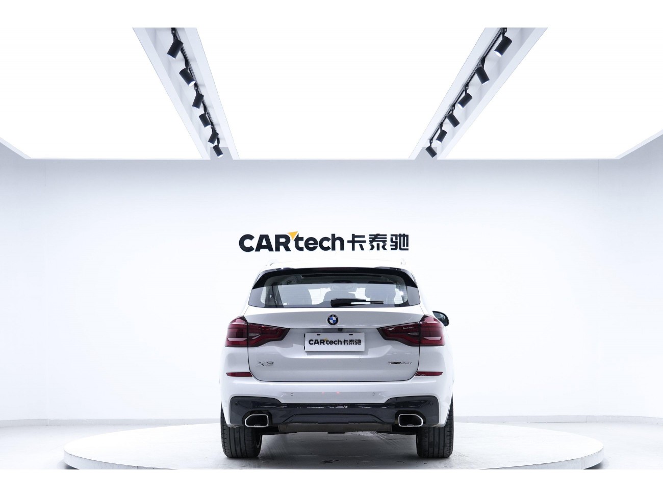 BMW X3 2021