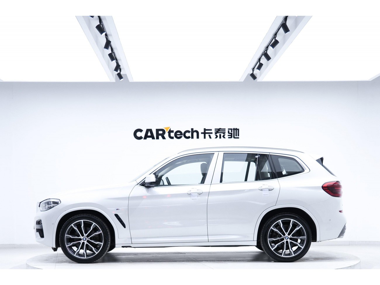 BMW X3 2021