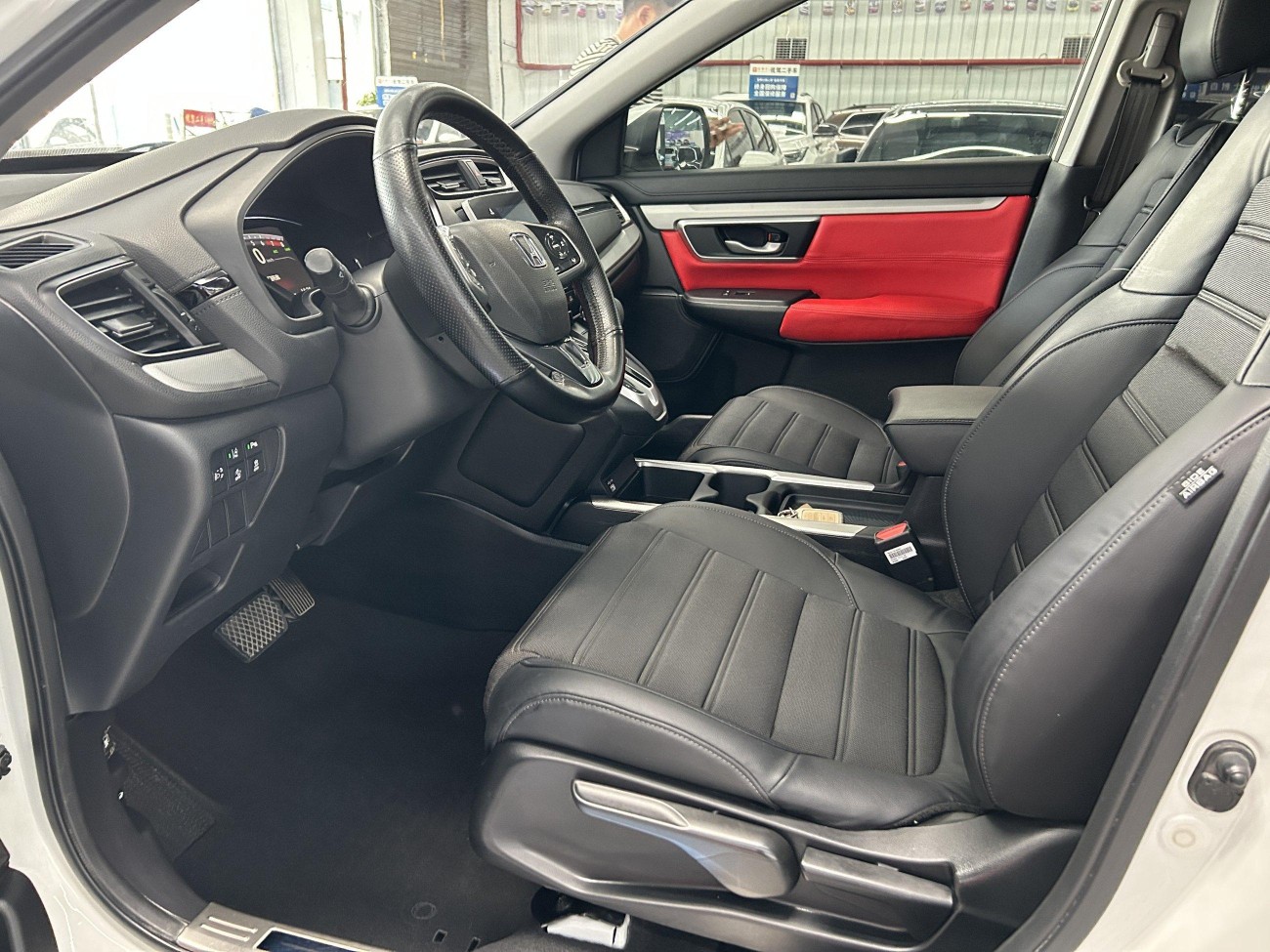 Honda CR-V 2020