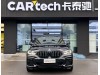 BMW X6 2023