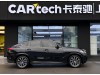 BMW X6 2023