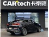 BMW X6 2023