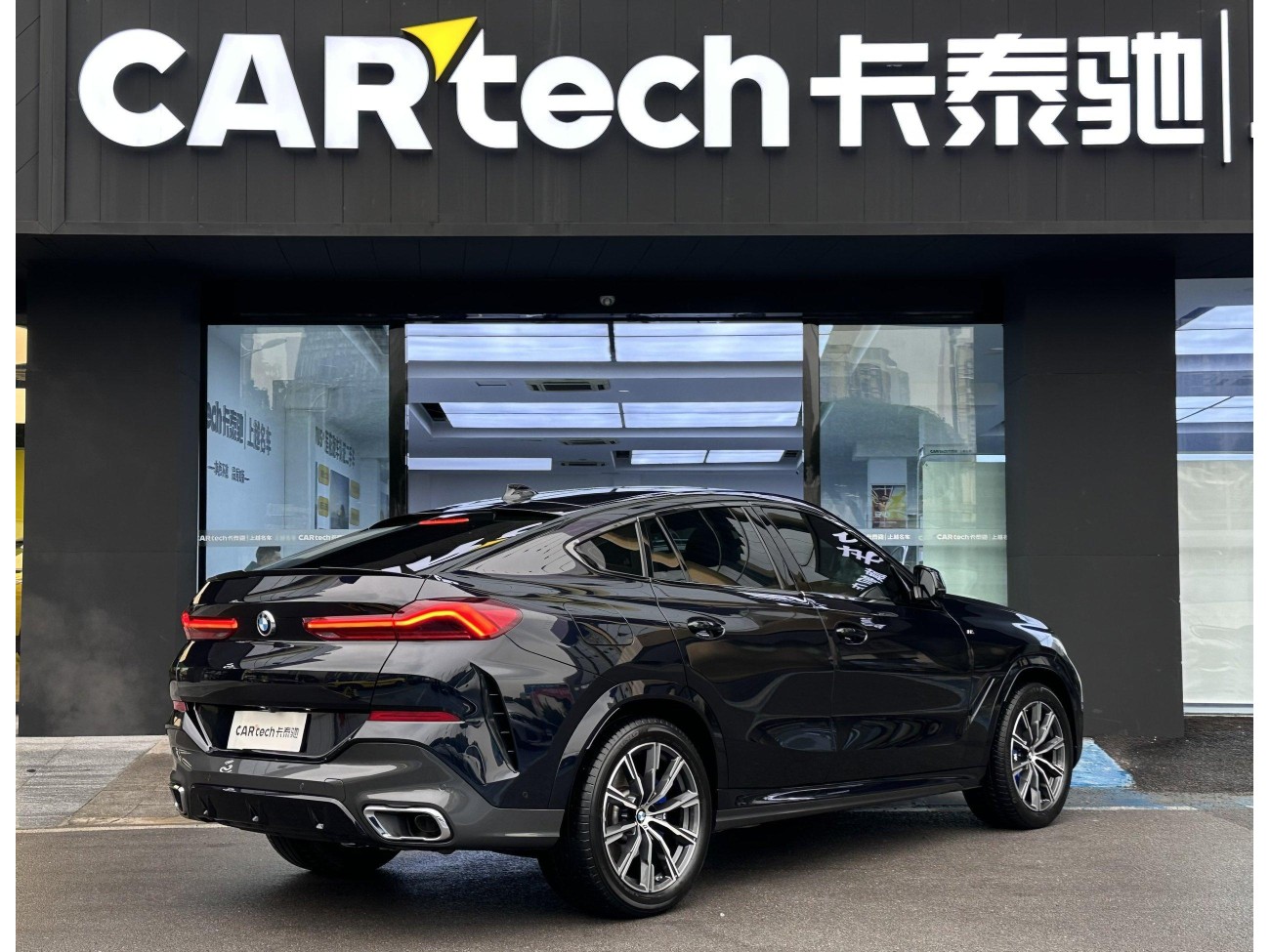 BMW X6 2023