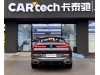 BMW X6 2023