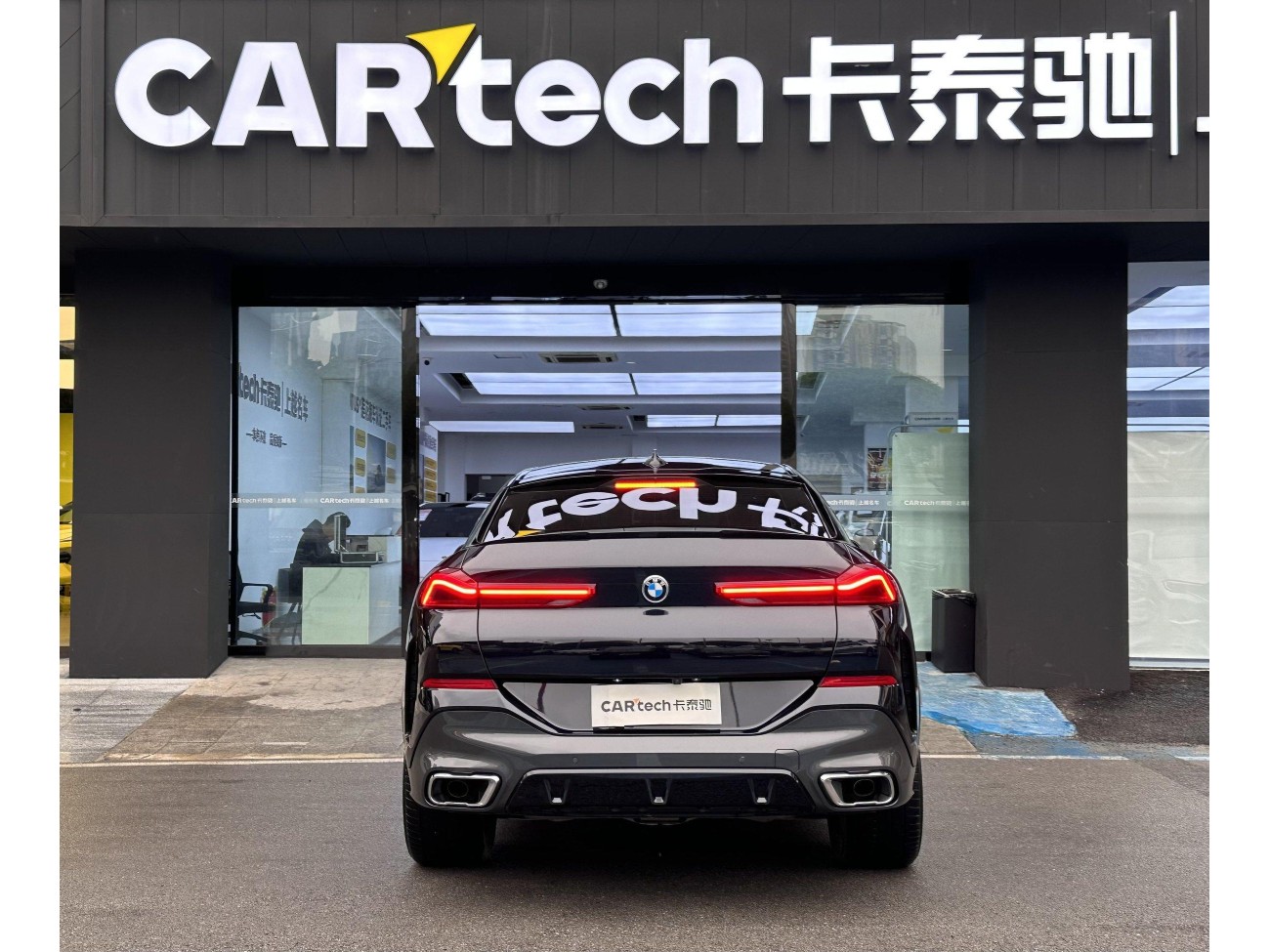 BMW X6 2023