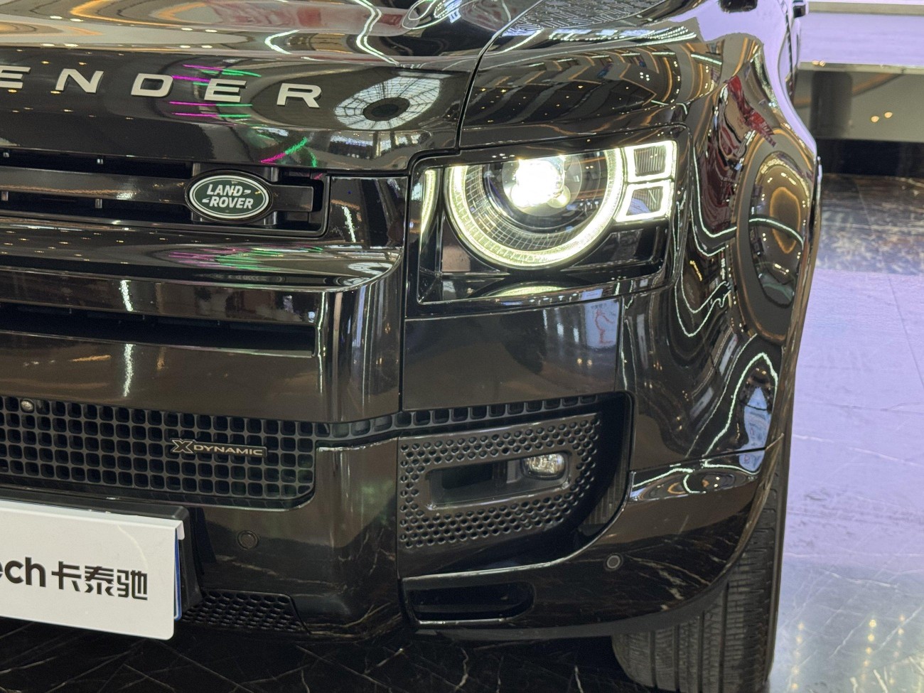 Land Rover Defender 2023